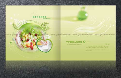 �t(y��)Ժ�����OӋ���t(y��)Ժ�������OӋ