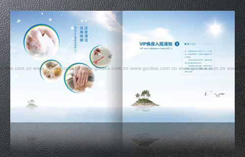 �t(y��)Ժ�����OӋ���t(y��)Ժ�������OӋ