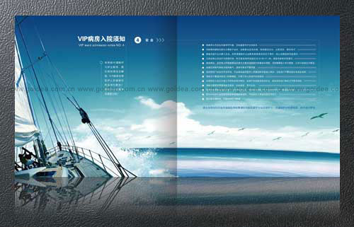 �t(y��)Ժ�����OӋ���t(y��)Ժ�������OӋ