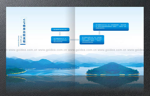 �t(y��)Ժ�����OӋ���t(y��)Ժ�������OӋ