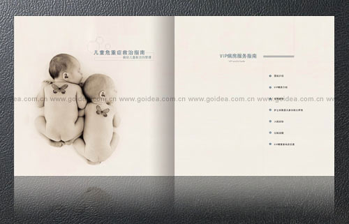 �t(y��)Ժ�����OӋ���t(y��)Ժ�������OӋ