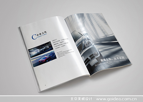 ��܇����(c��)�O(sh��)Ӌ(j��)