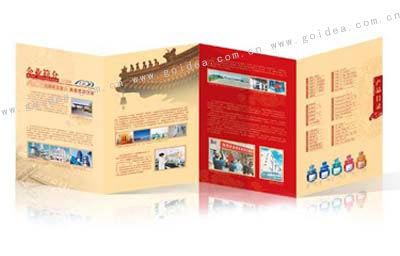 ����Ⱦ�ϏS������O(sh��)Ӌ(j��)