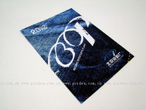 Ⱦ�ϏS����(c��)�O(sh��)Ӌ(j��)��չ��(hu��)�O(sh��)Ӌ(j��) 