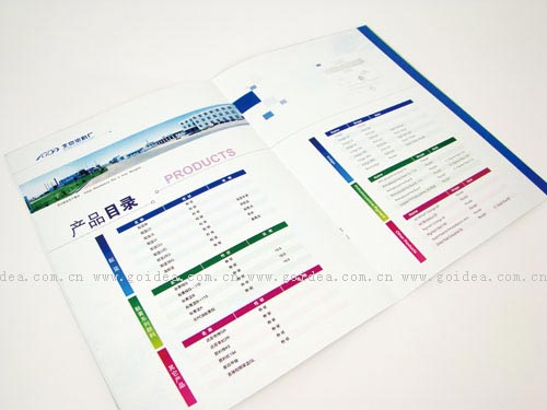 Ⱦ�ϏS����(c��)�O(sh��)Ӌ(j��)��չ��(hu��)�O(sh��)Ӌ(j��) 