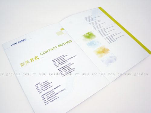 Ⱦ�ϏS����(c��)�O(sh��)Ӌ(j��)��չ��(hu��)�O(sh��)Ӌ(j��) 