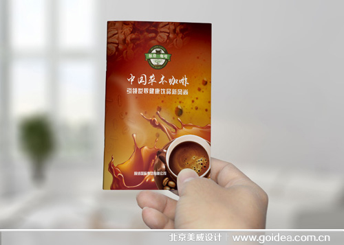 �Ļ������OӋ