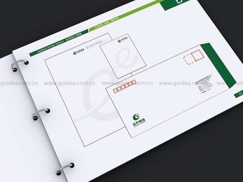 科技標(biāo)志設(shè)計(jì)