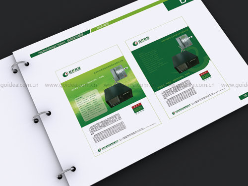 科技標(biāo)志設(shè)計(jì)