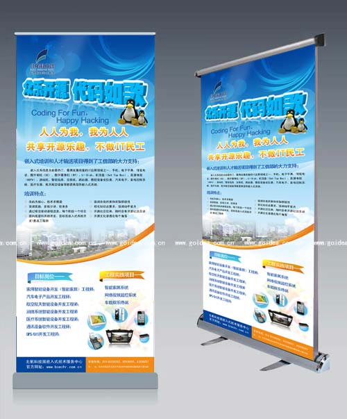 �����������O(sh��)Ӌ