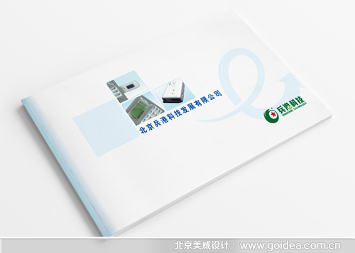 �Ƽ���˾��������O(sh��)Ӌ