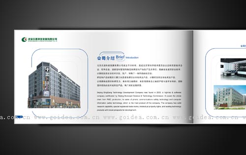 �Ƽ�VI�O(sh��)Ӌ �����O(sh��)Ӌ