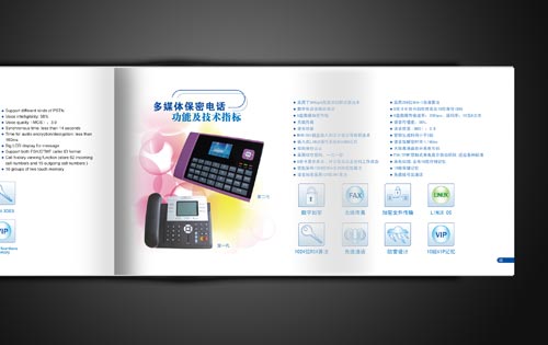 �Ƽ�VI�O(sh��)Ӌ �����O(sh��)Ӌ