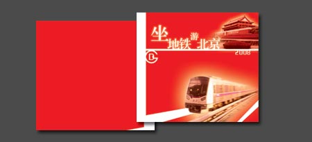 ���F�����OӋ����