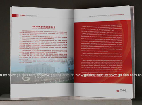 ���Ϲ�˾ ���̹�˾����(c��)�O(sh��)Ӌ(j��)