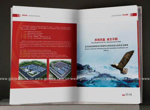 ���Ϲ�˾ ���̹�˾����(c��)�O(sh��)Ӌ(j��)