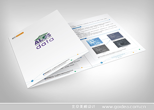 �Ƽ��l(f��)չ���޹�˾�����O(sh��)Ӌ(j��)