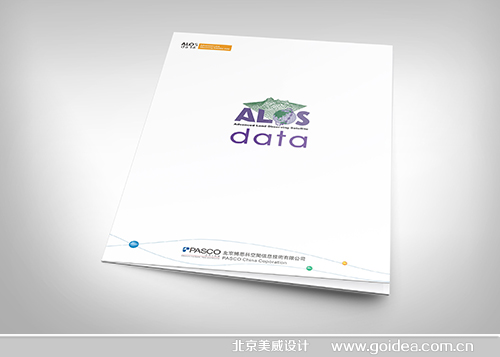 �Ƽ��l(f��)չ���޹�˾�����O(sh��)Ӌ(j��)