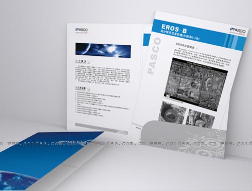 �Ƽ��l(f��)չ���޹�˾�����O(sh��)Ӌ(j��)