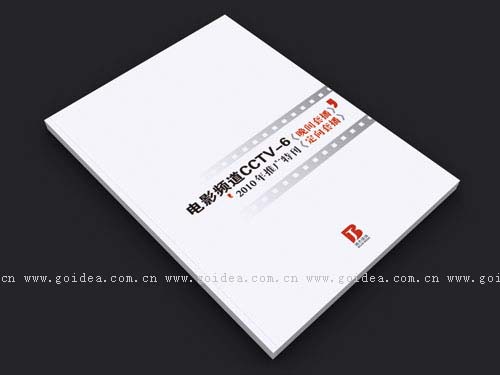 �ƏV�ؿ��O(sh��)Ӌ(j��)