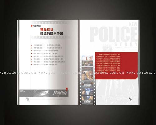 �ƏV�ؿ��O(sh��)Ӌ(j��)