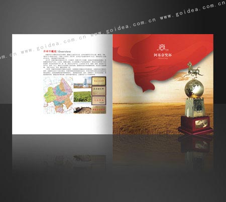 ����������������փ�(c��)�O(sh��)Ӌ(j��)