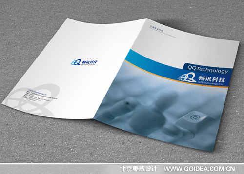 �Ƽ���˾���(y��)�O(sh��)Ӌ(j��)