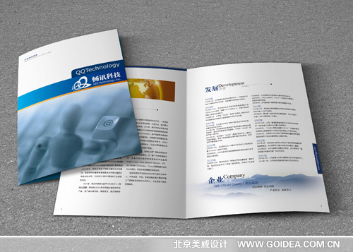 �Ƽ���˾���(y��)�O(sh��)Ӌ(j��)