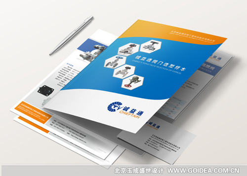 ���I(y��)�y�T�����O(sh��)Ӌ(j��)