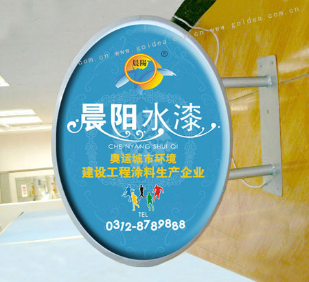 ˮ�����޹�˾�a(ch��n)Ʒ������