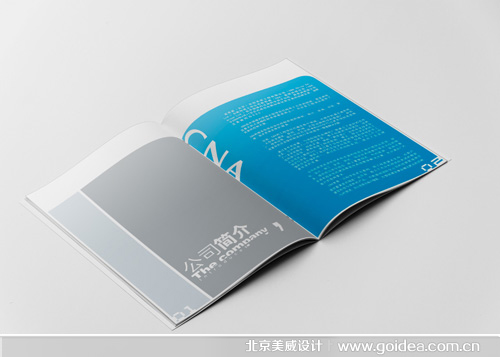 cna˹�������F(tu��n)����(c��)�O(sh��)Ӌ(j��)