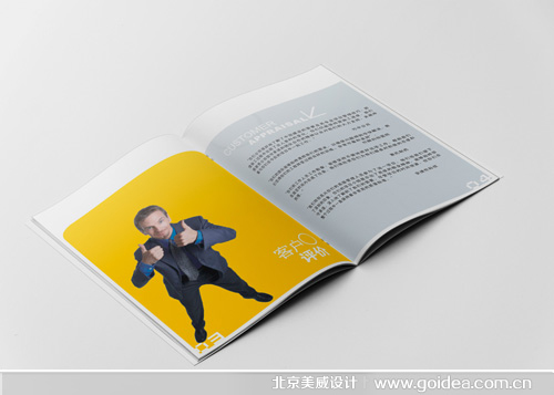 cna˹�������F(tu��n)����(c��)�O(sh��)Ӌ(j��)