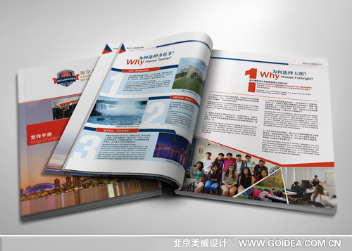 ���ô�����W(xu��)Ժ����(c��)�O(sh��)Ӌ(j��)ӡˢ