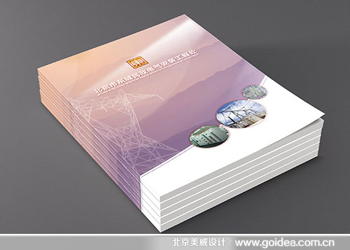 �����˾�����O(sh��)Ӌ