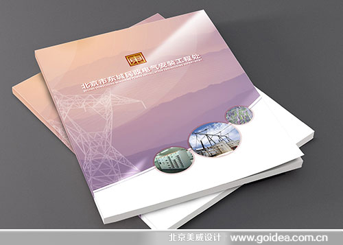 �����˾�����O(sh��)Ӌ