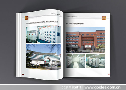 �����˾�����O(sh��)Ӌ