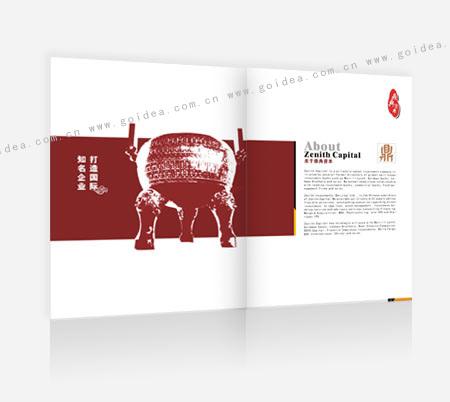 ����Ͷ�Y����(����)���޹�˾�����O(sh��)Ӌ(j��)