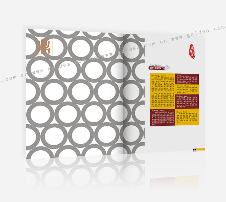 ����Ͷ�Y����(����)���޹�˾�����O(sh��)Ӌ(j��)