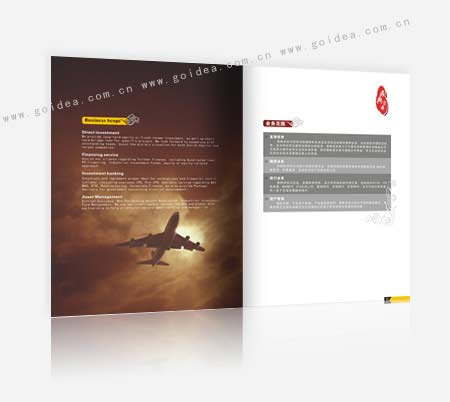 ����Ͷ�Y����(����)���޹�˾�����O(sh��)Ӌ(j��)