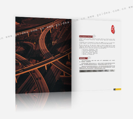 ����Ͷ�Y����(����)���޹�˾�����O(sh��)Ӌ(j��)