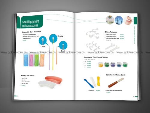 牙科醫(yī)用產(chǎn)品目錄設(shè)計(jì)