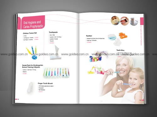 牙科醫(yī)用產(chǎn)品目錄設(shè)計(jì)