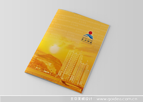 ��I(y��)��˾����(c��)�O(sh��)Ӌ(j��)