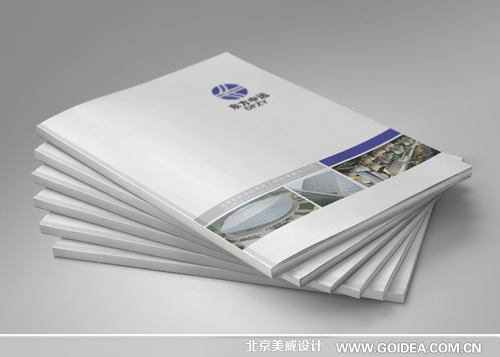 ʯ���������O(sh��)Ӌ(j��)