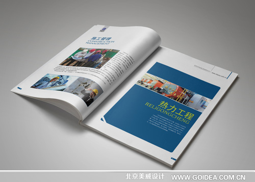 ʯ���������O(sh��)Ӌ(j��)