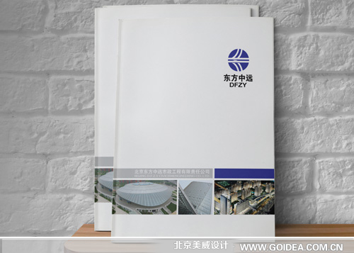 ʯ���������O(sh��)Ӌ(j��)