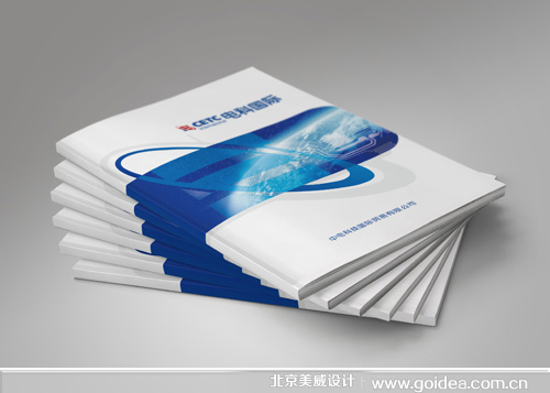 ��ӿƼ������O(sh��)Ӌ(j��)