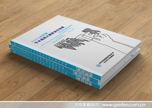 ��Ʒ����(c��)�O(sh��)Ӌ(j��)ӡˢ