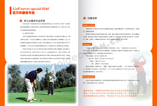 ������(hu��)��(c��)������(c��)�O(sh��)Ӌ(j��)