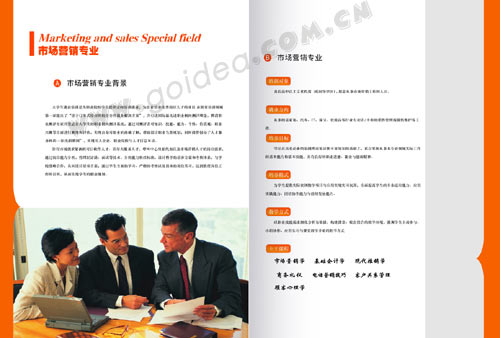 ������(hu��)��(c��)������(c��)�O(sh��)Ӌ(j��)